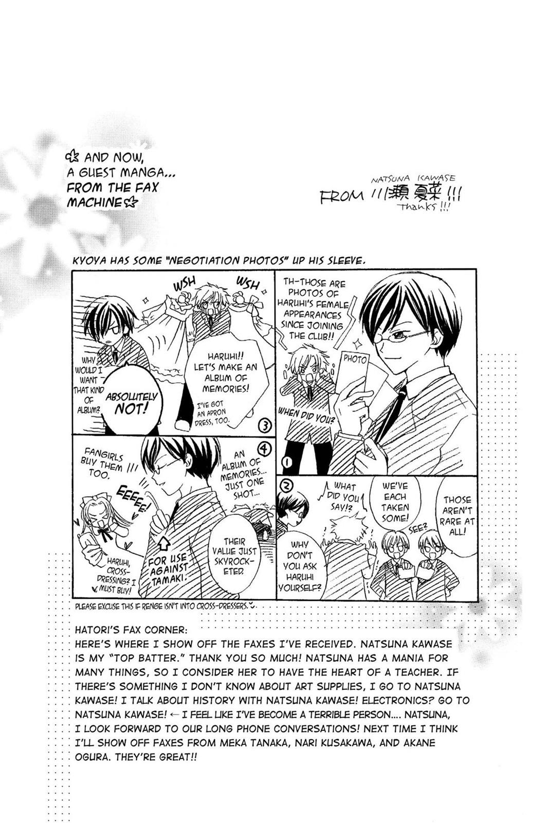 Ouran High School Host Club Chapter 12 - Page 31