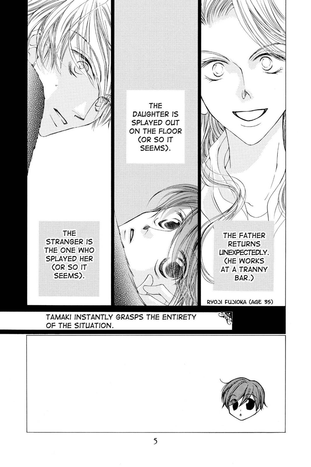 Ouran High School Host Club Chapter 13 - Page 6