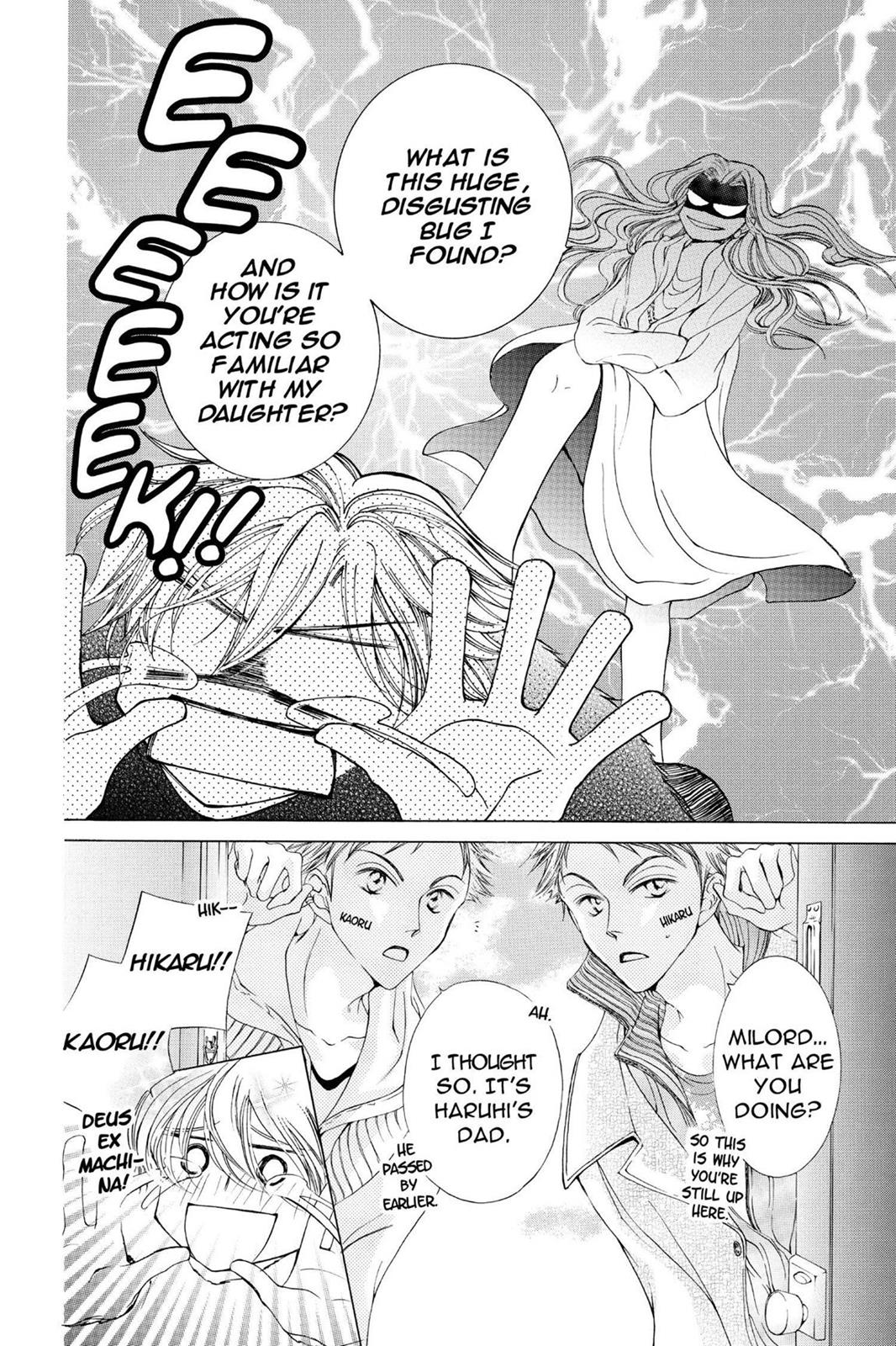 Ouran High School Host Club Chapter 13 - Page 9