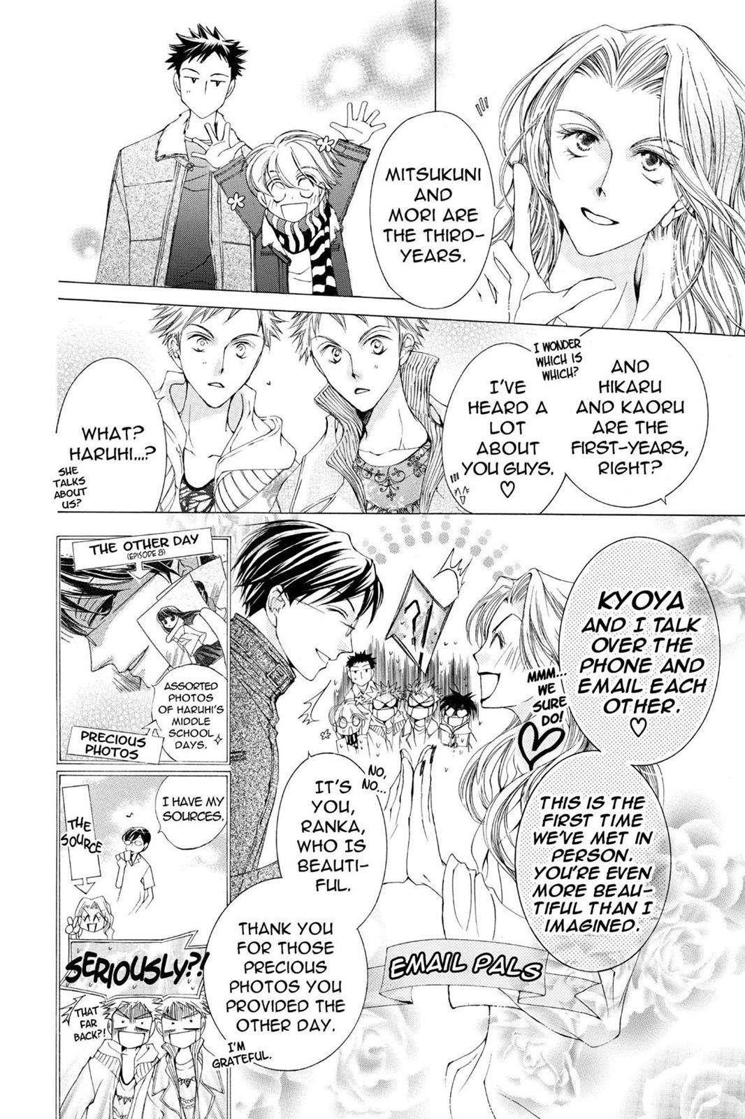 Ouran High School Host Club Chapter 13 - Page 13