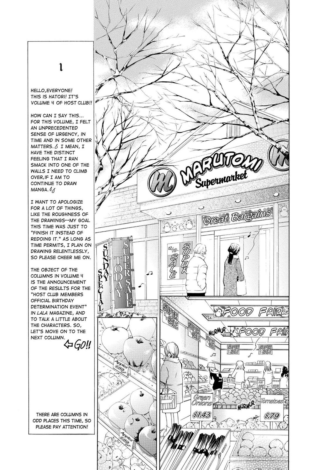 Ouran High School Host Club Chapter 13 - Page 24