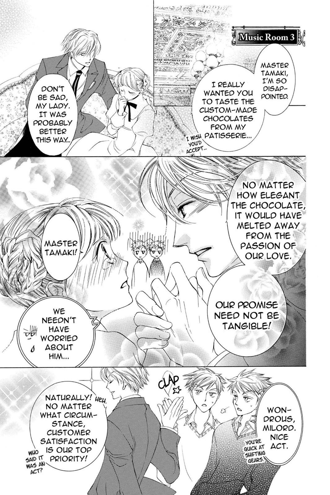 Ouran High School Host Club Chapter 14 - Page 13
