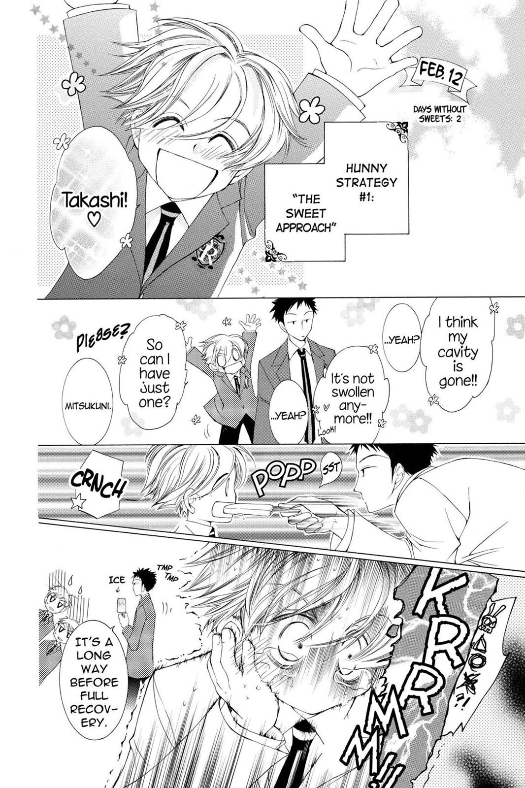Ouran High School Host Club Chapter 14 - Page 16