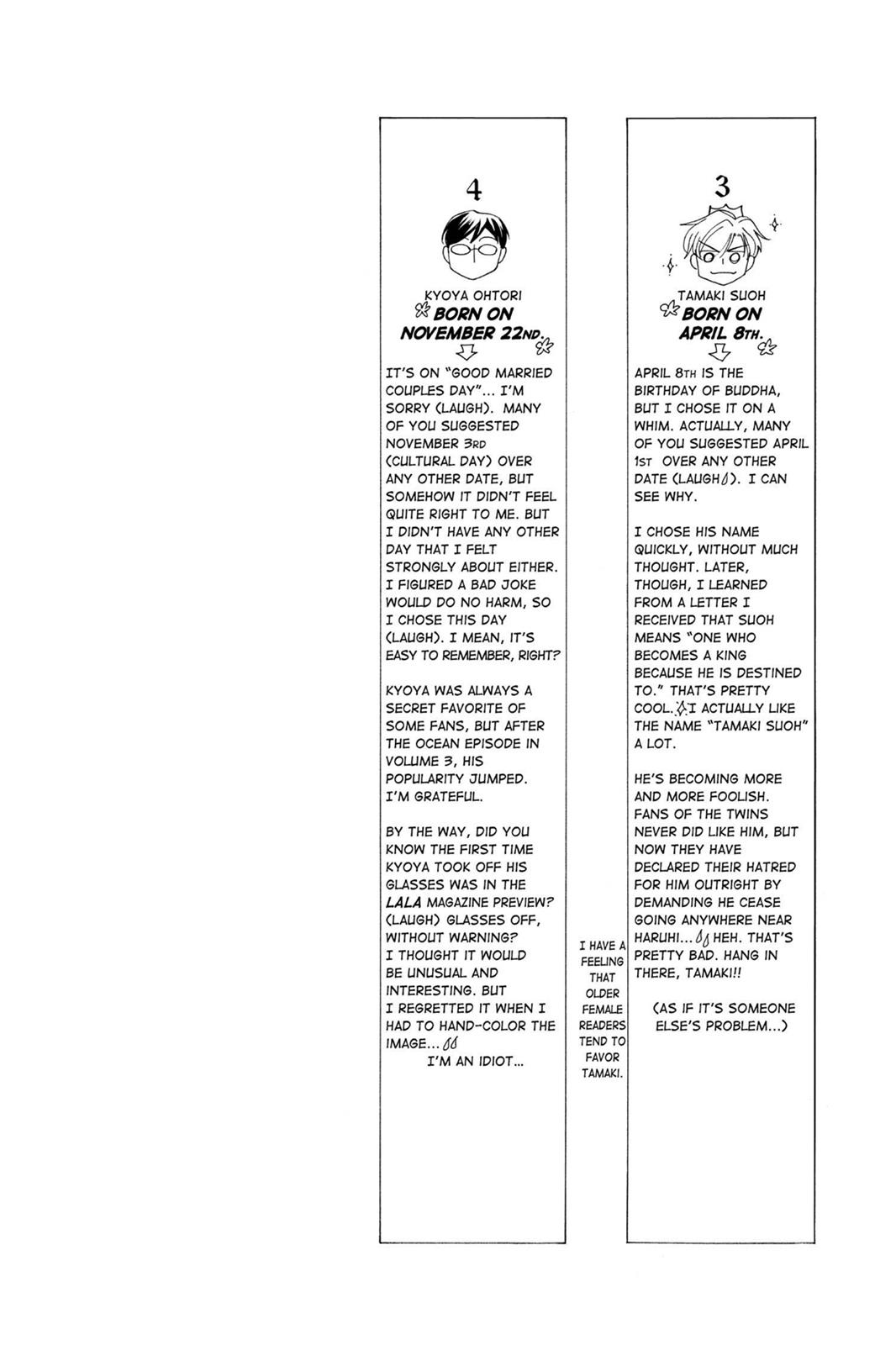 Ouran High School Host Club Chapter 14 - Page 32