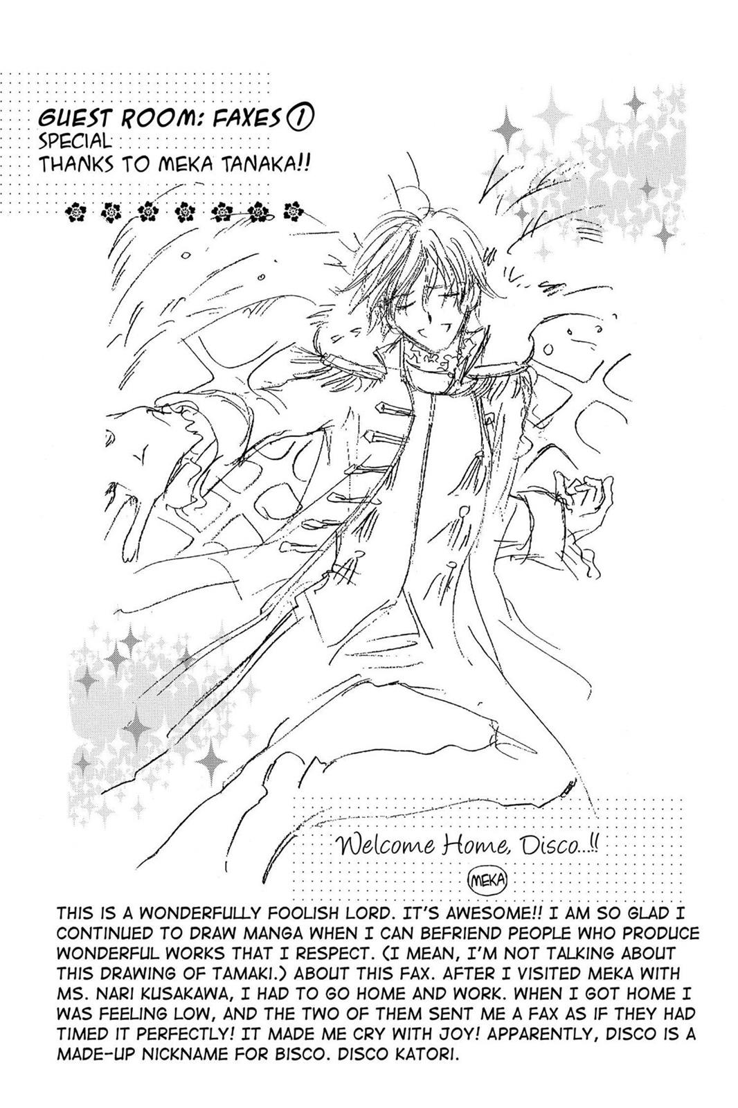 Ouran High School Host Club Chapter 14 - Page 33