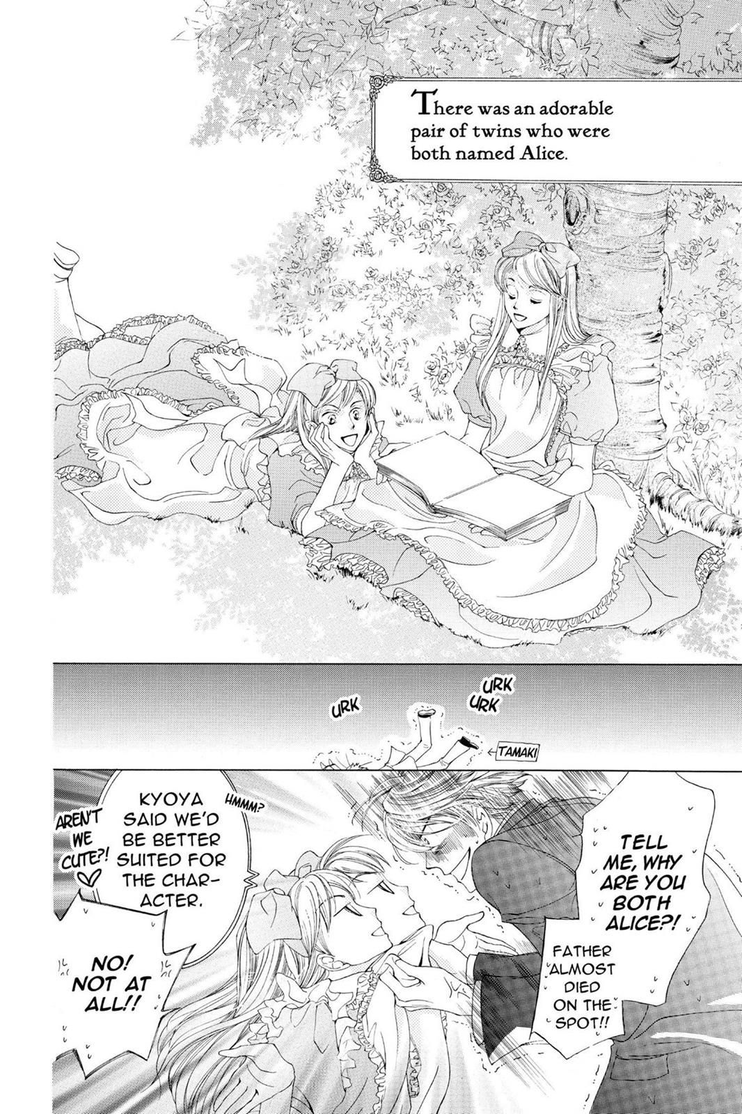 Ouran High School Host Club Chapter 15 - Page 5
