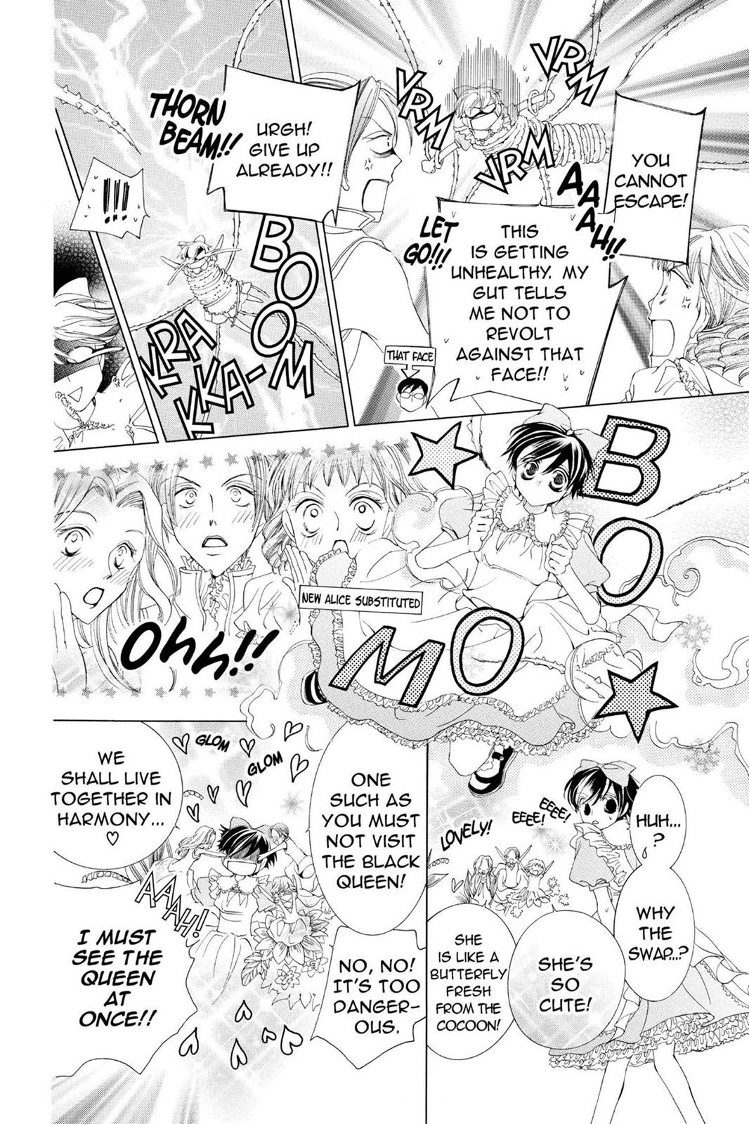 Ouran High School Host Club Chapter 15 - Page 15