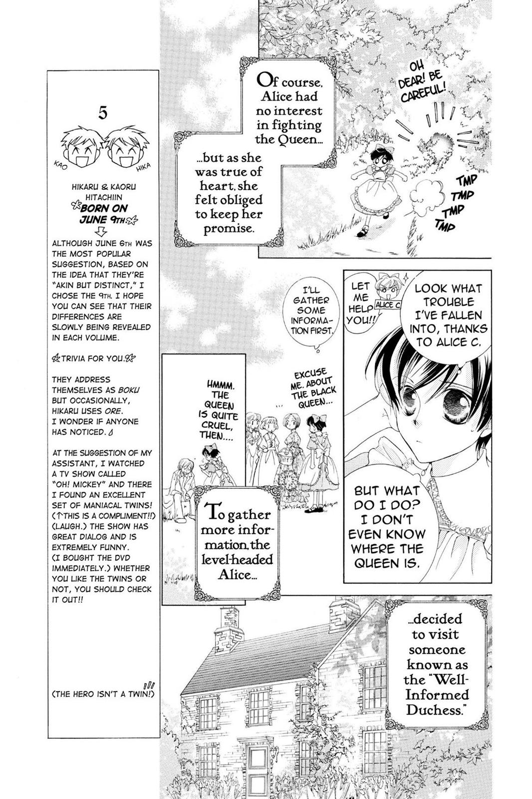 Ouran High School Host Club Chapter 15 - Page 16