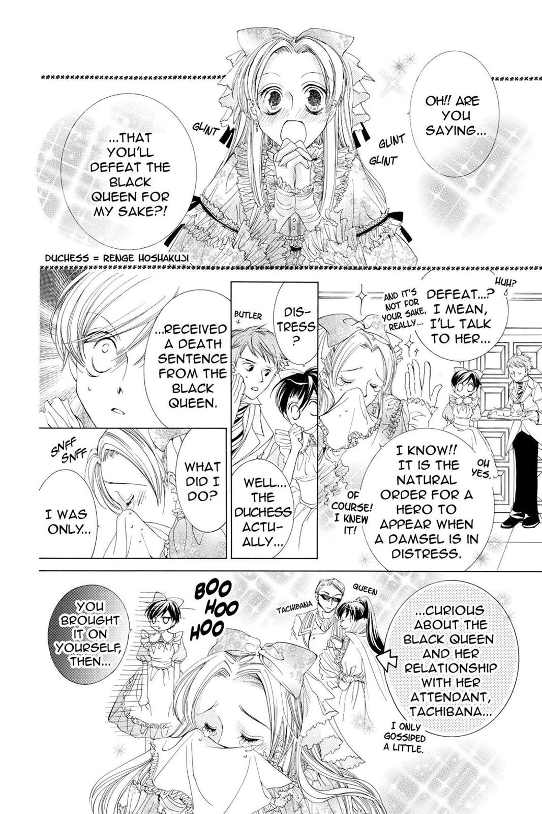 Ouran High School Host Club Chapter 15 - Page 17