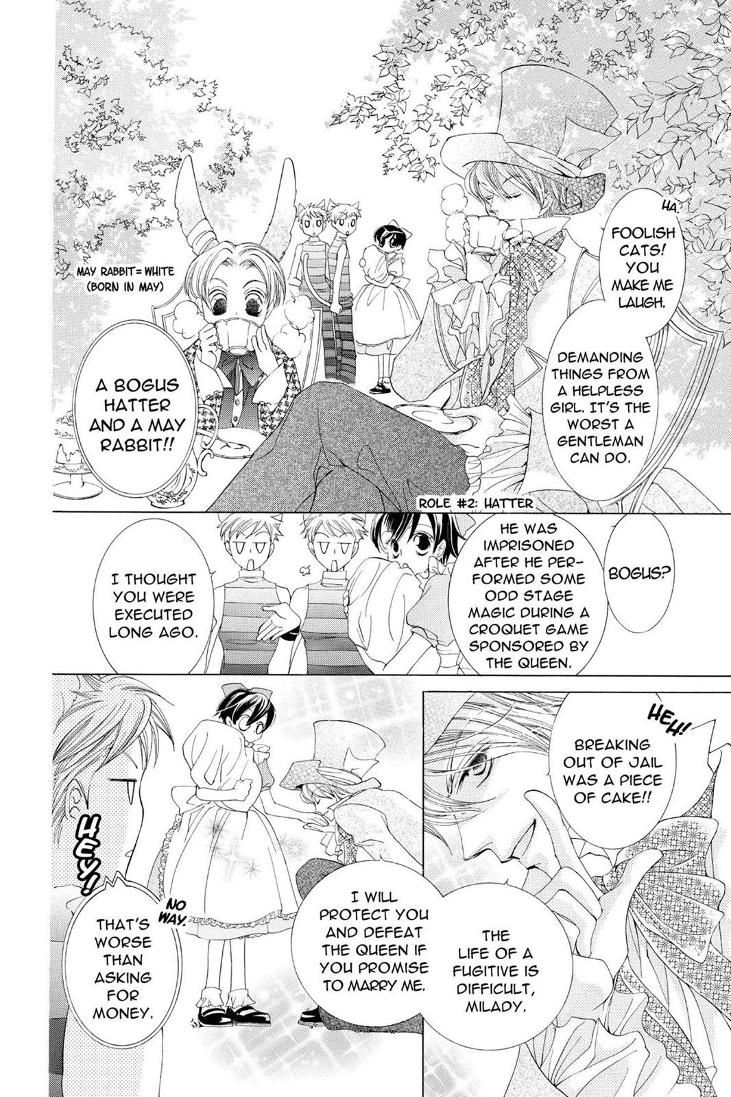 Ouran High School Host Club Chapter 15 - Page 21