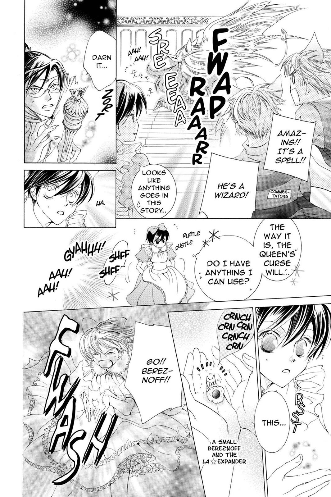 Ouran High School Host Club Chapter 15 - Page 31