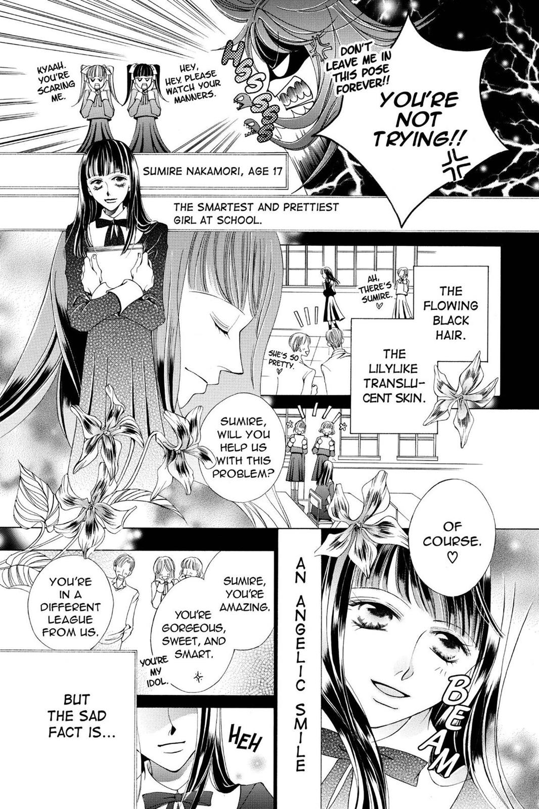 Ouran High School Host Club Chapter 16.5 - Page 3