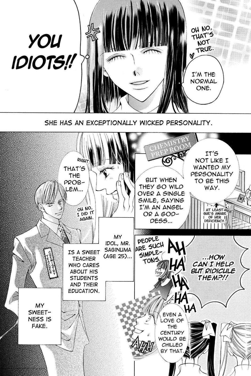 Ouran High School Host Club Chapter 16.5 - Page 4