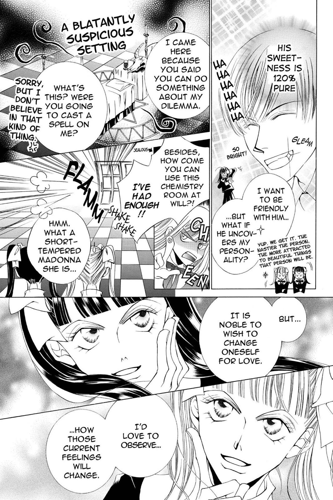 Ouran High School Host Club Chapter 16.5 - Page 5