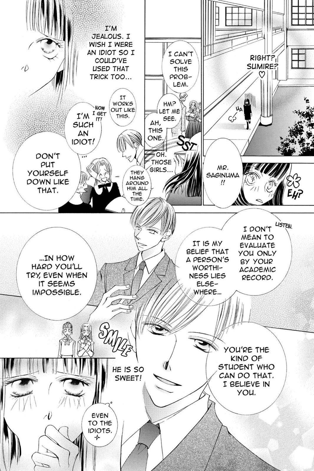 Ouran High School Host Club Chapter 16.5 - Page 6