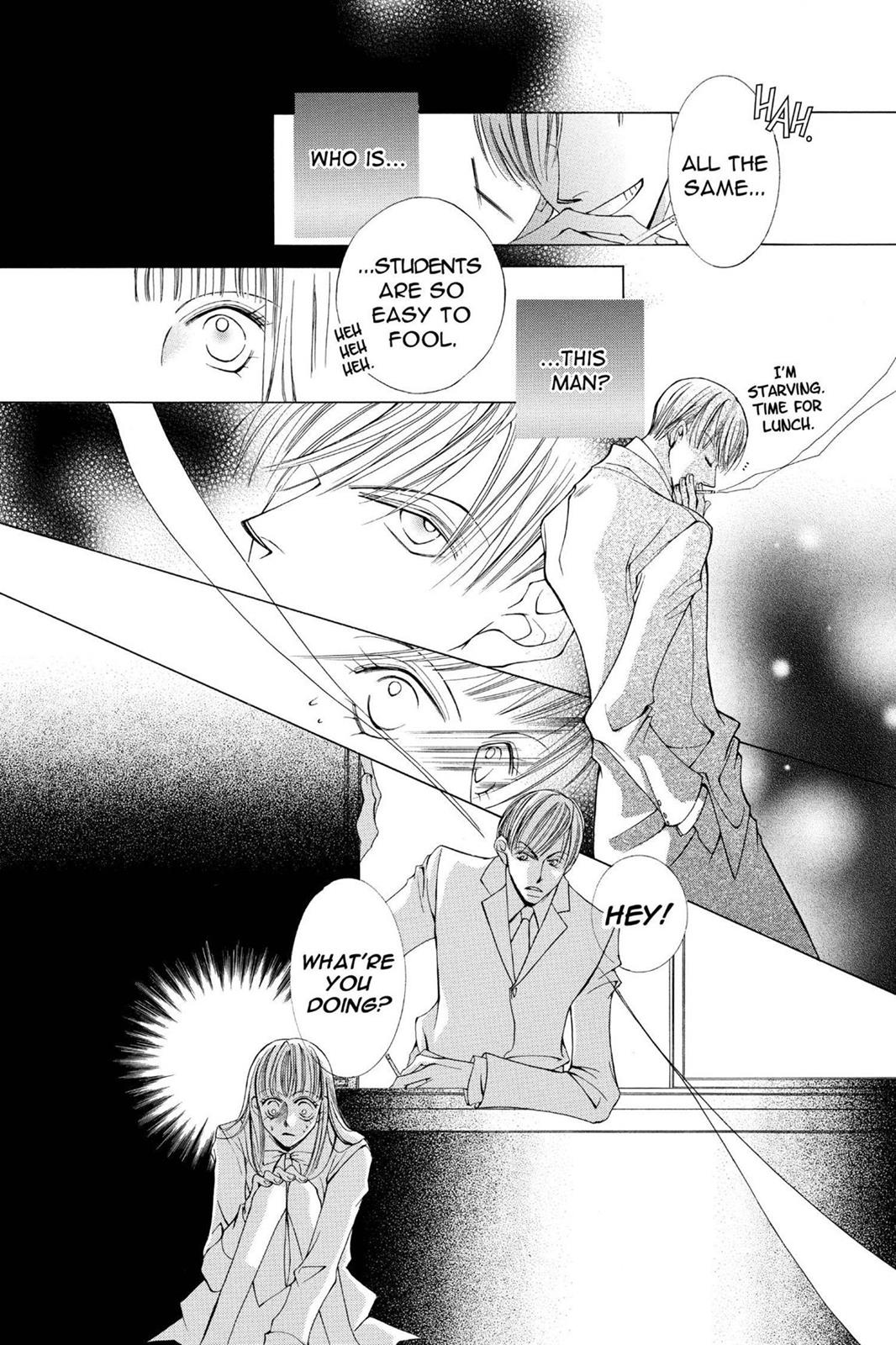 Ouran High School Host Club Chapter 16.5 - Page 8