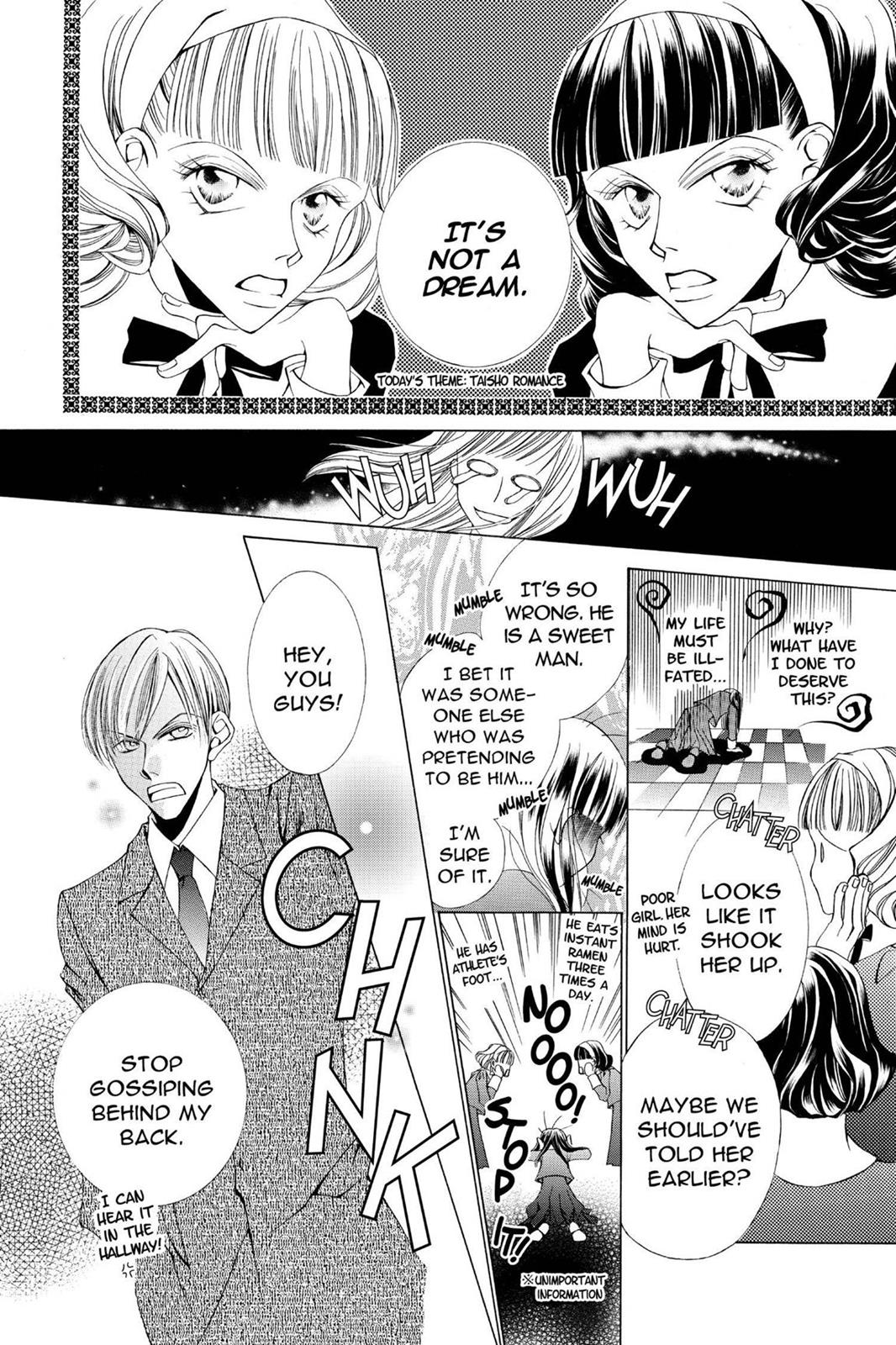 Ouran High School Host Club Chapter 16.5 - Page 10