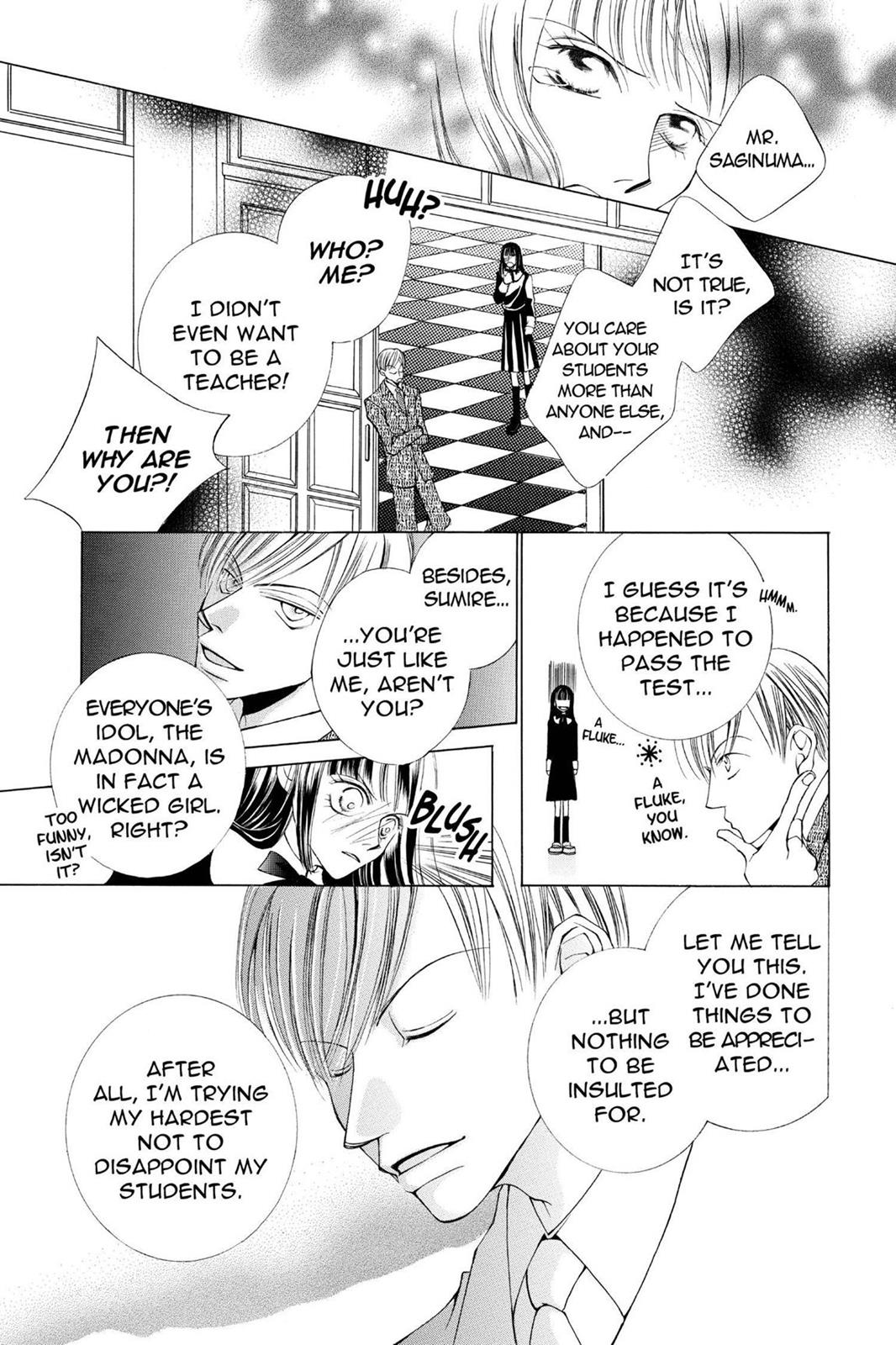 Ouran High School Host Club Chapter 16.5 - Page 11