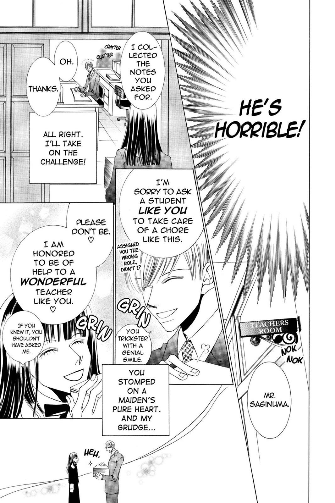 Ouran High School Host Club Chapter 16.5 - Page 13