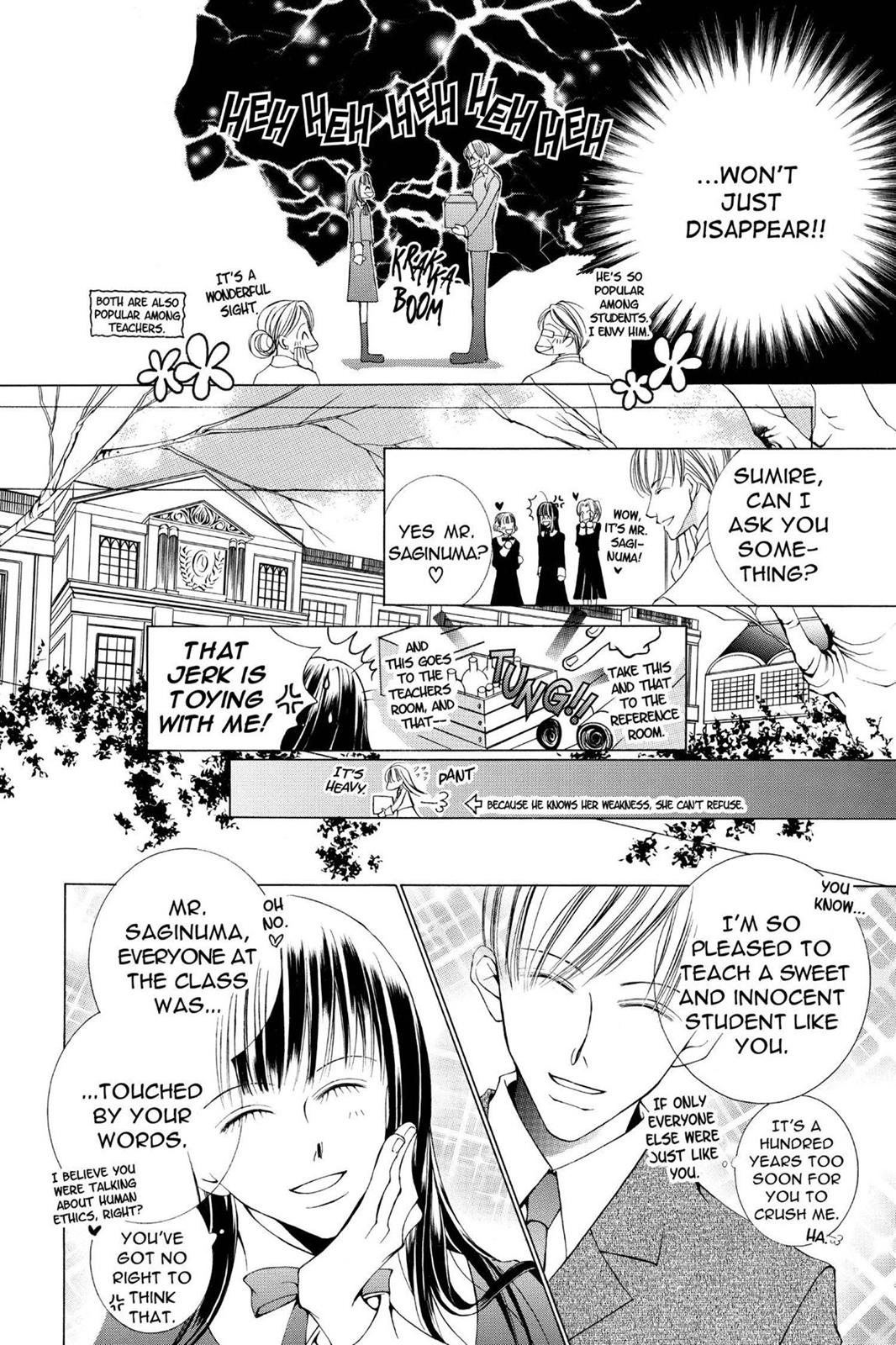 Ouran High School Host Club Chapter 16.5 - Page 14