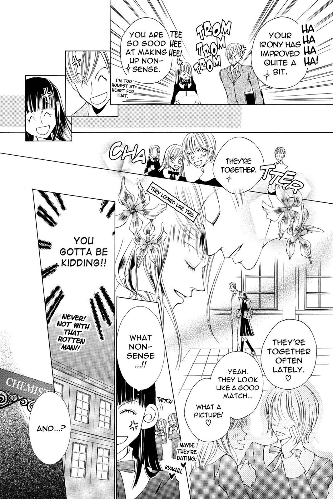 Ouran High School Host Club Chapter 16.5 - Page 15