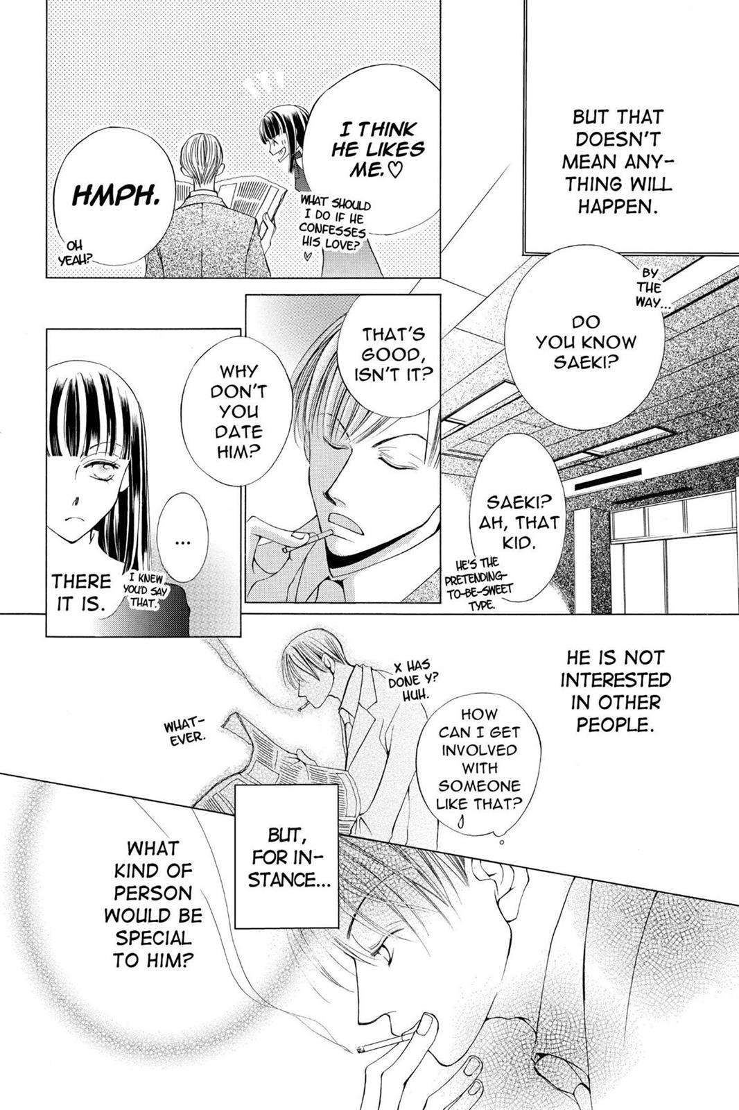 Ouran High School Host Club Chapter 16.5 - Page 22