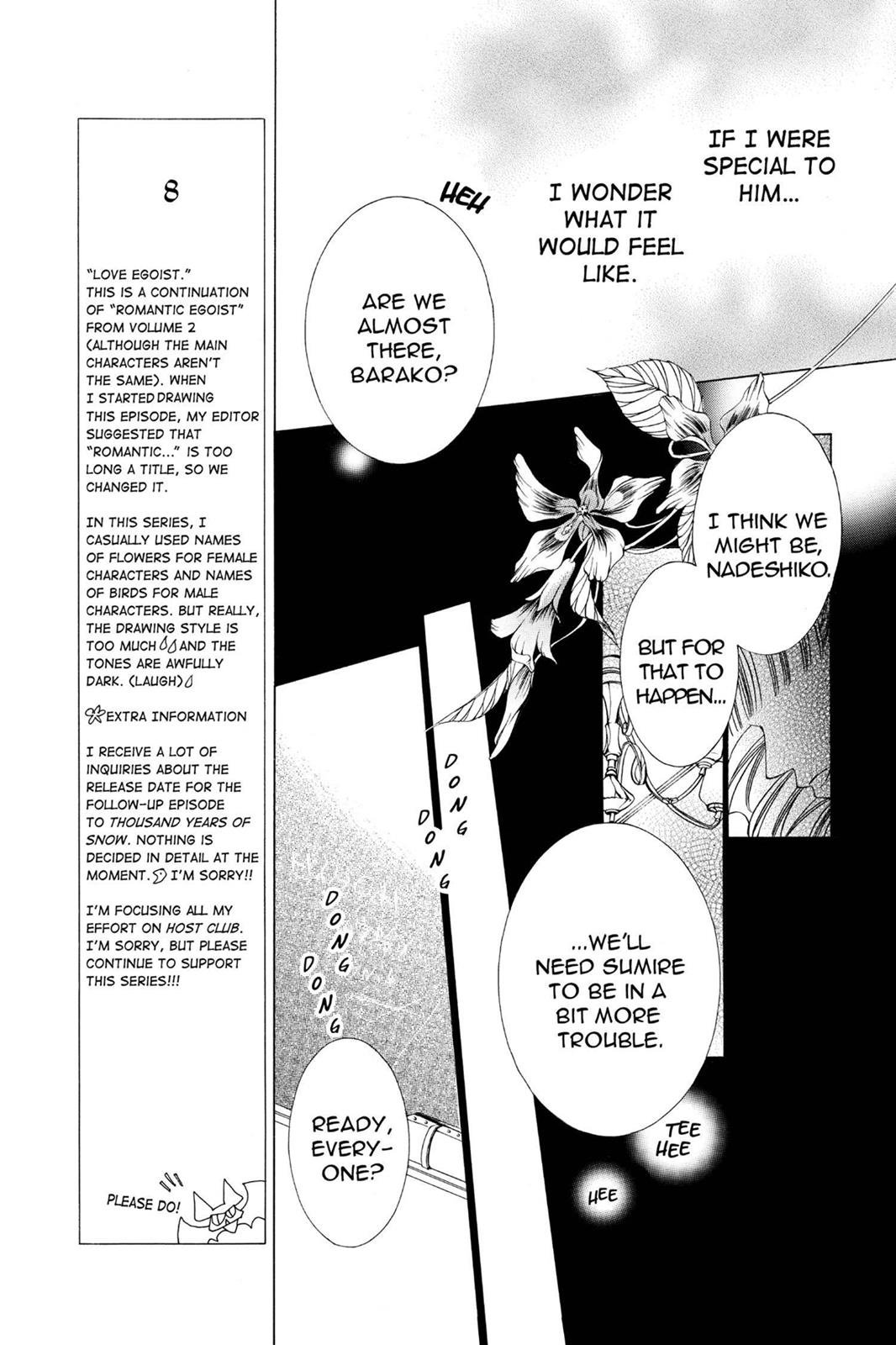 Ouran High School Host Club Chapter 16.5 - Page 23