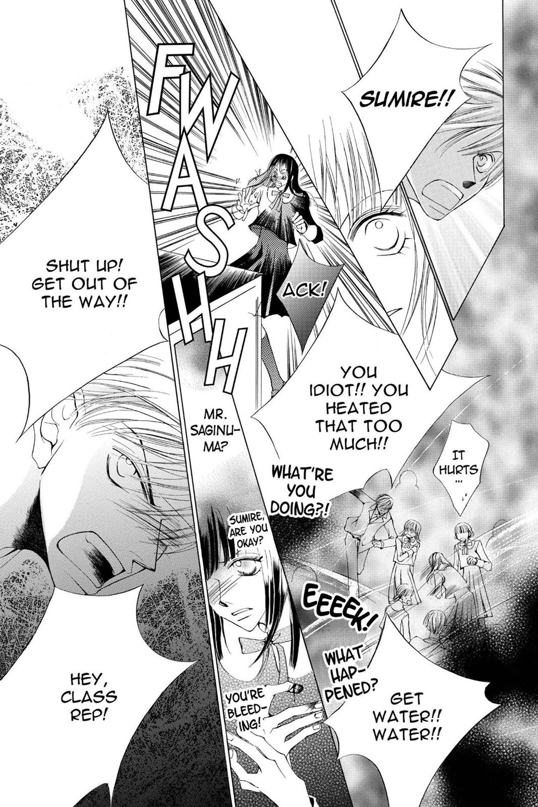 Ouran High School Host Club Chapter 16.5 - Page 25