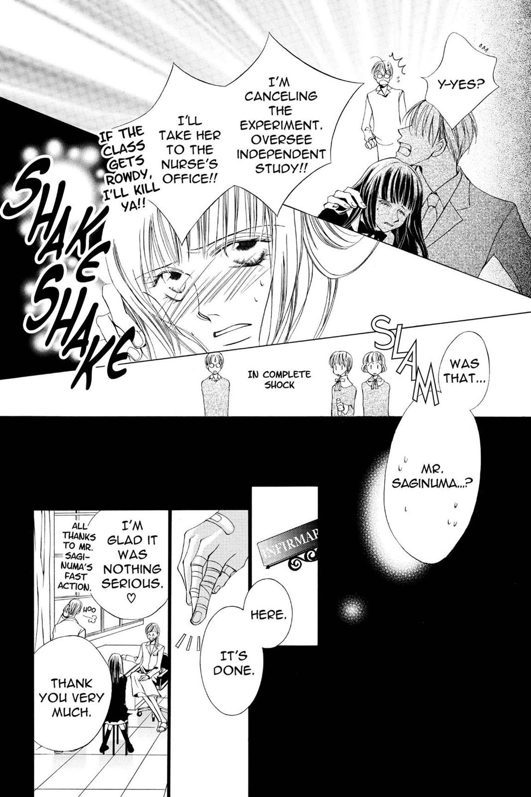 Ouran High School Host Club Chapter 16.5 - Page 26
