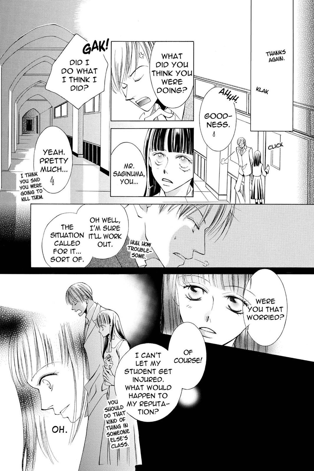 Ouran High School Host Club Chapter 16.5 - Page 27