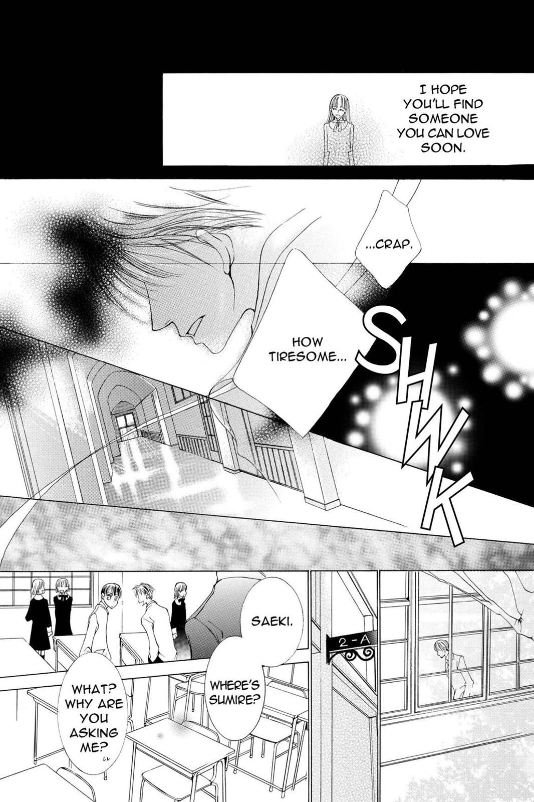 Ouran High School Host Club Chapter 16.5 - Page 33