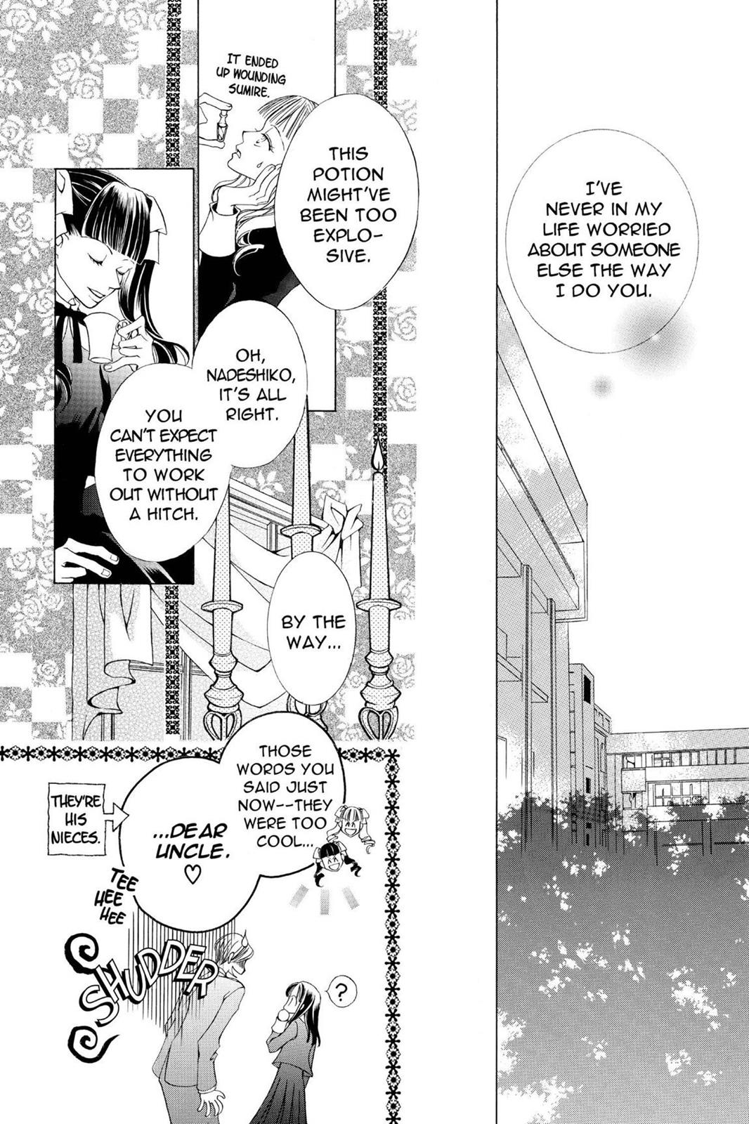 Ouran High School Host Club Chapter 16.5 - Page 38