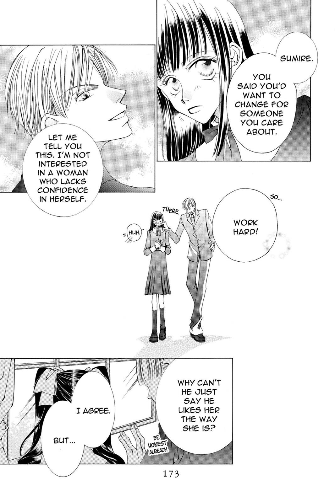 Ouran High School Host Club Chapter 16.5 - Page 39