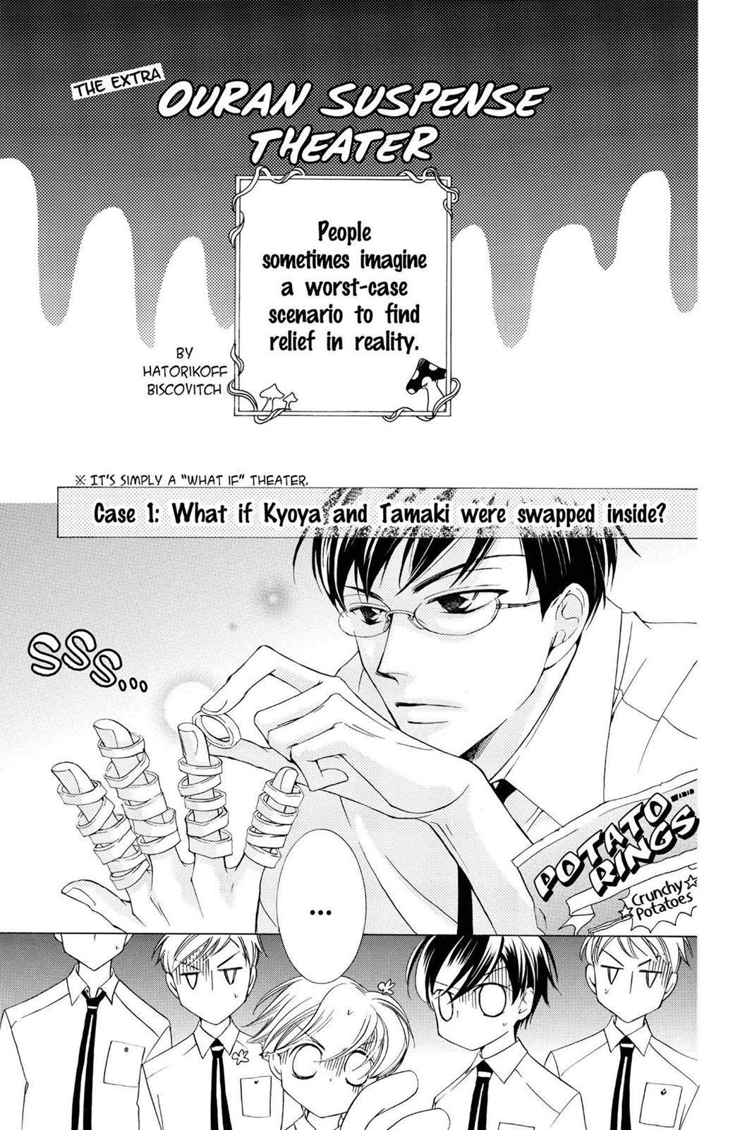 Ouran High School Host Club Chapter 16.5 - Page 41