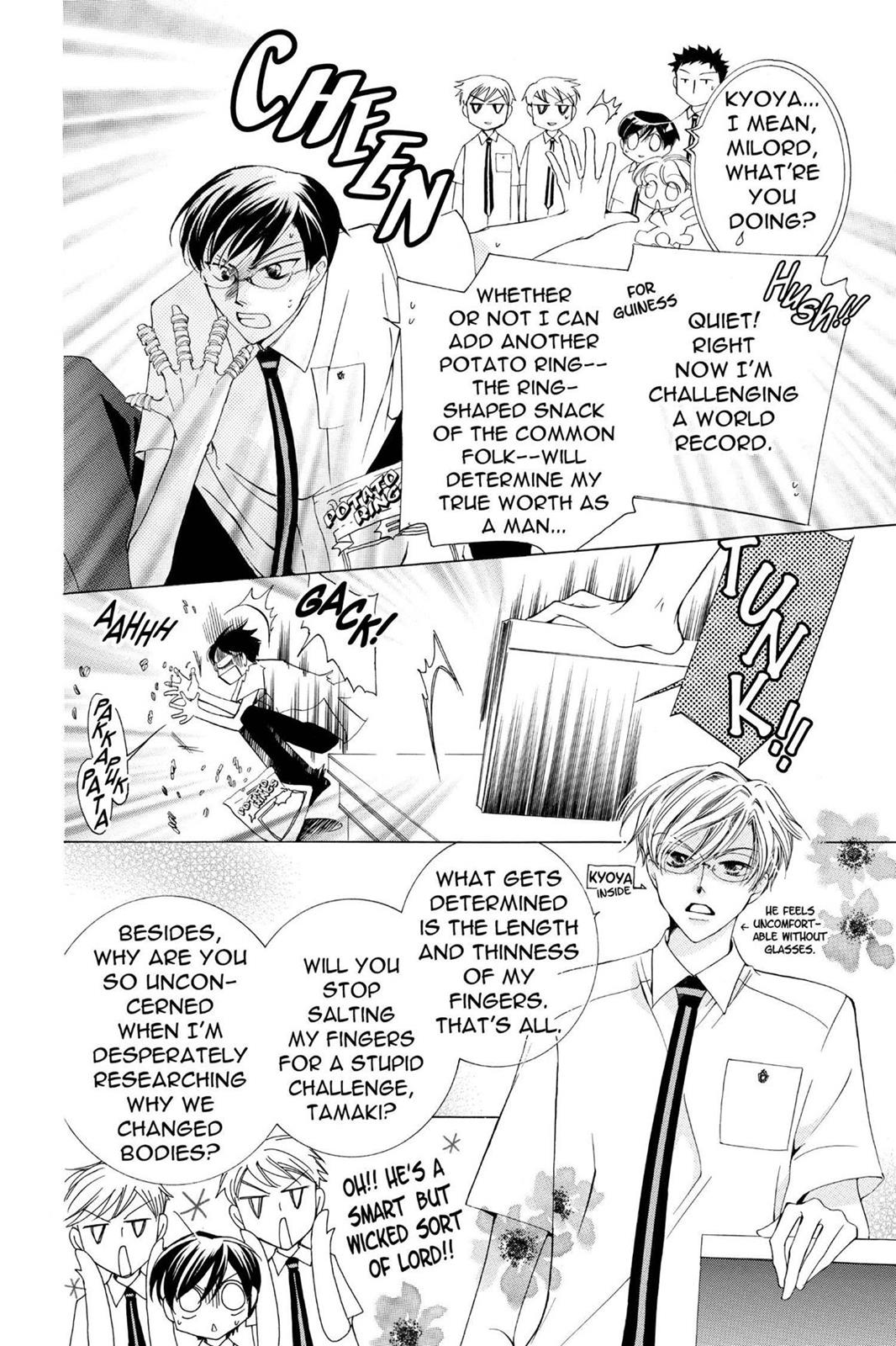 Ouran High School Host Club Chapter 16.5 - Page 42
