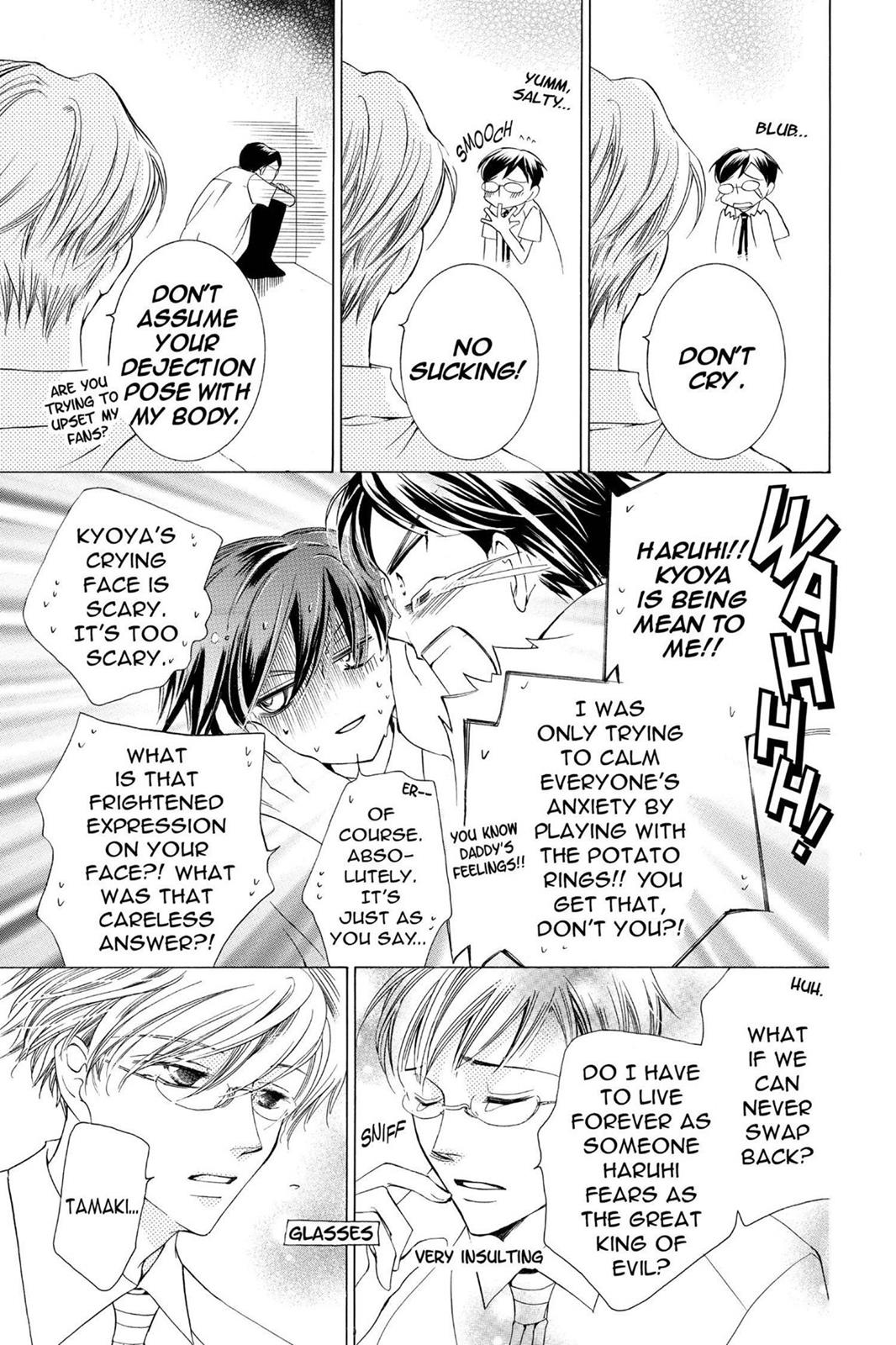 Ouran High School Host Club Chapter 16.5 - Page 43