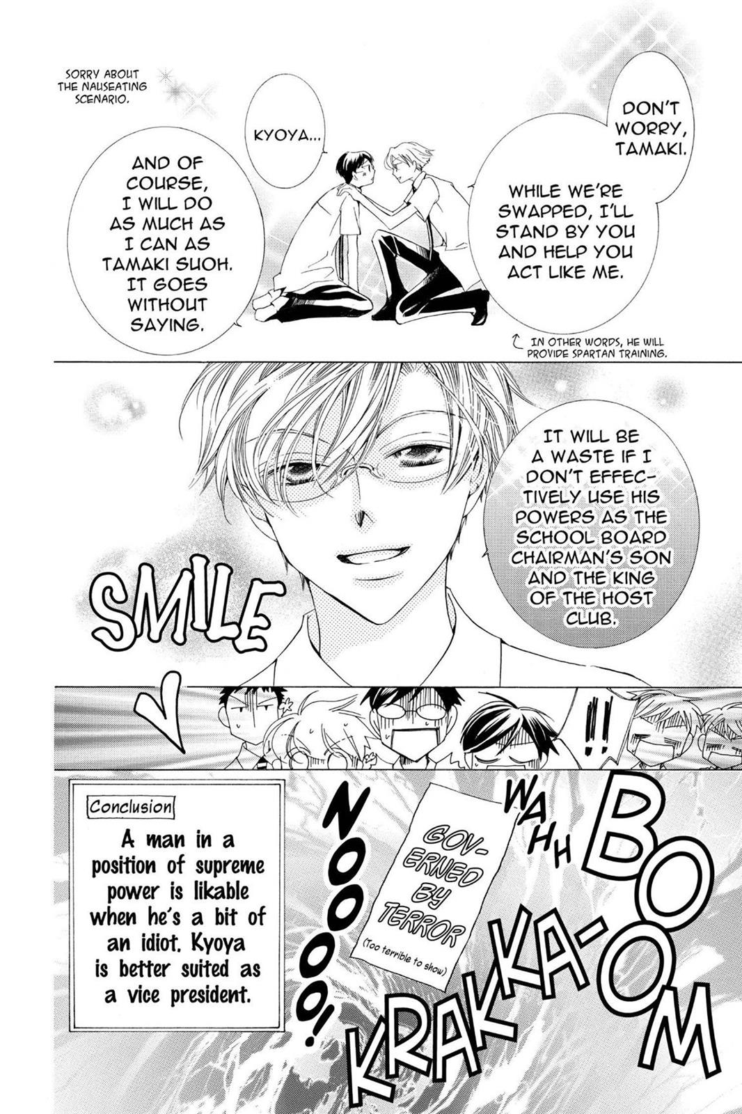 Ouran High School Host Club Chapter 16.5 - Page 44