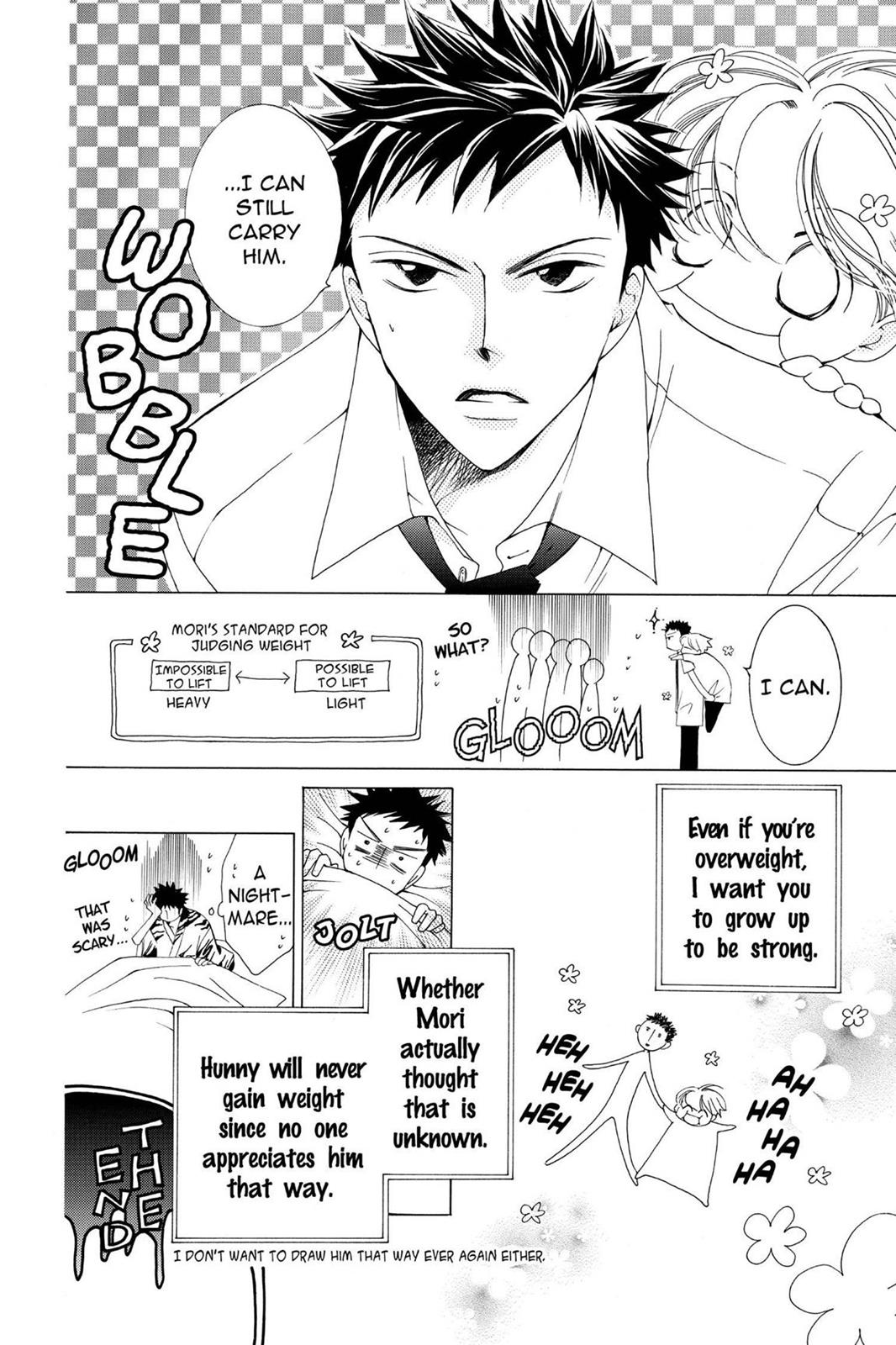 Ouran High School Host Club Chapter 16.5 - Page 48