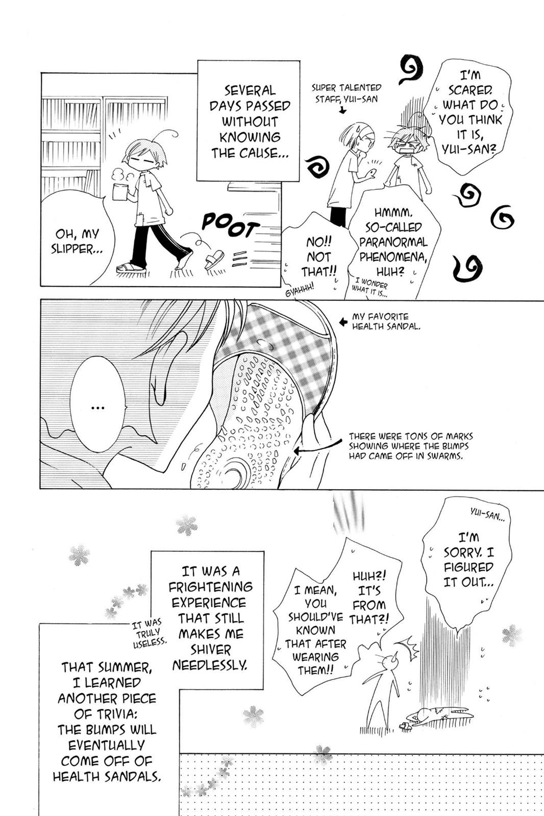 Ouran High School Host Club Chapter 16.5 - Page 50