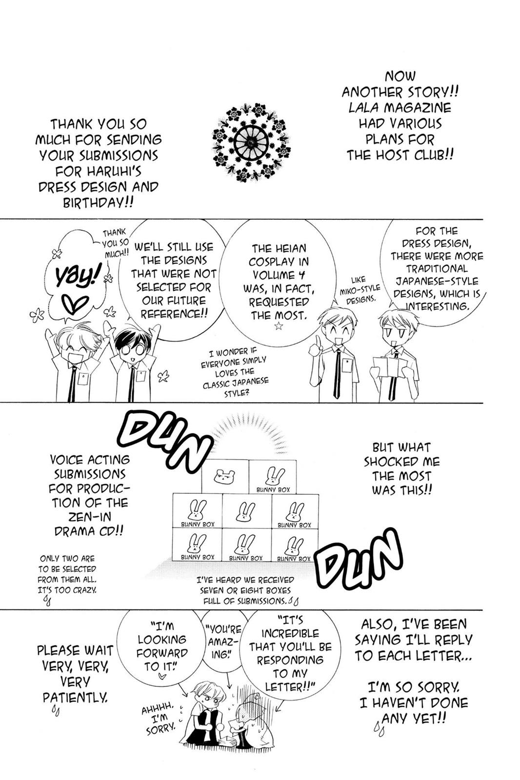 Ouran High School Host Club Chapter 16.5 - Page 51