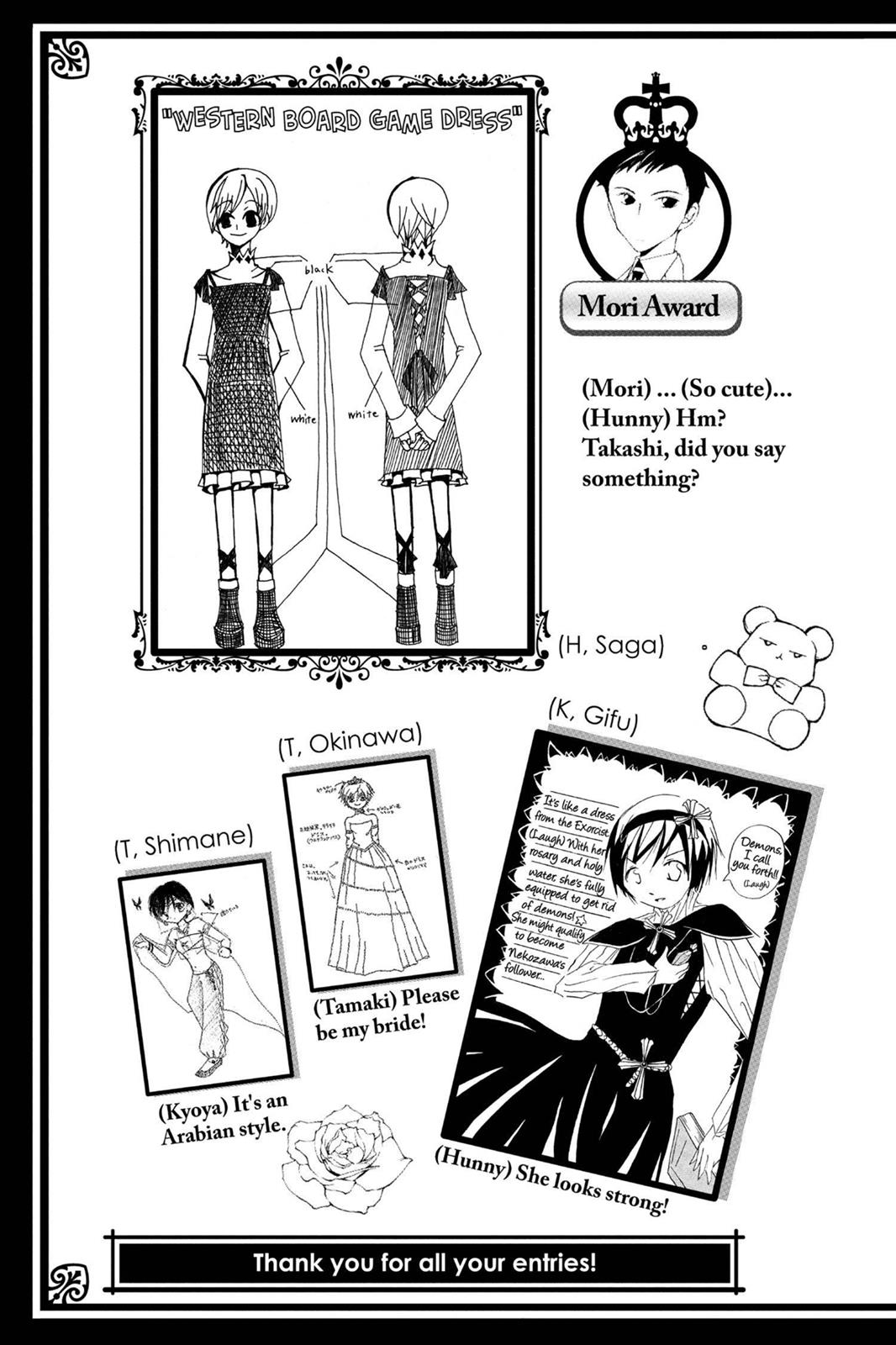 Ouran High School Host Club Chapter 16.5 - Page 59