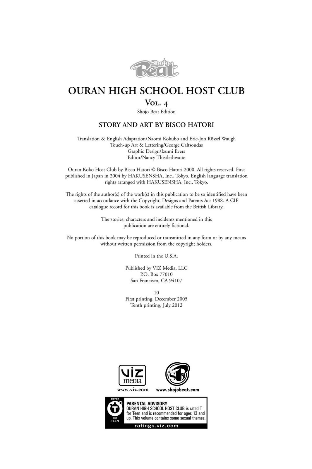 Ouran High School Host Club Chapter 16.5 - Page 61