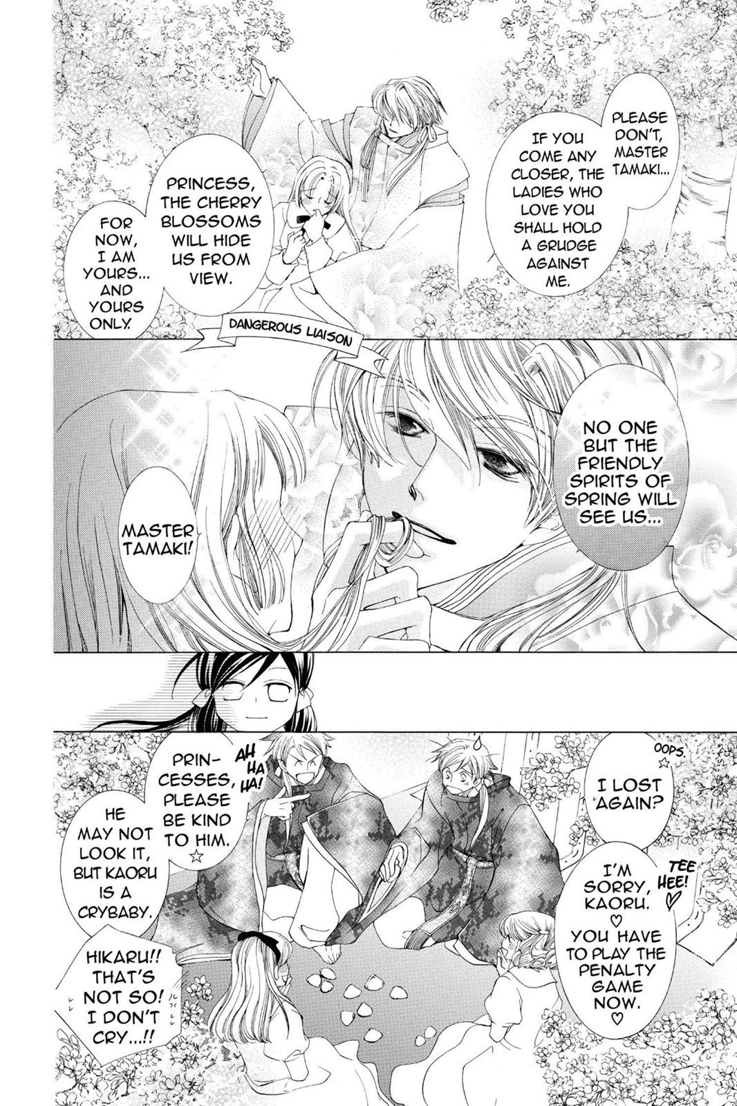 Ouran High School Host Club Chapter 16 - Page 4