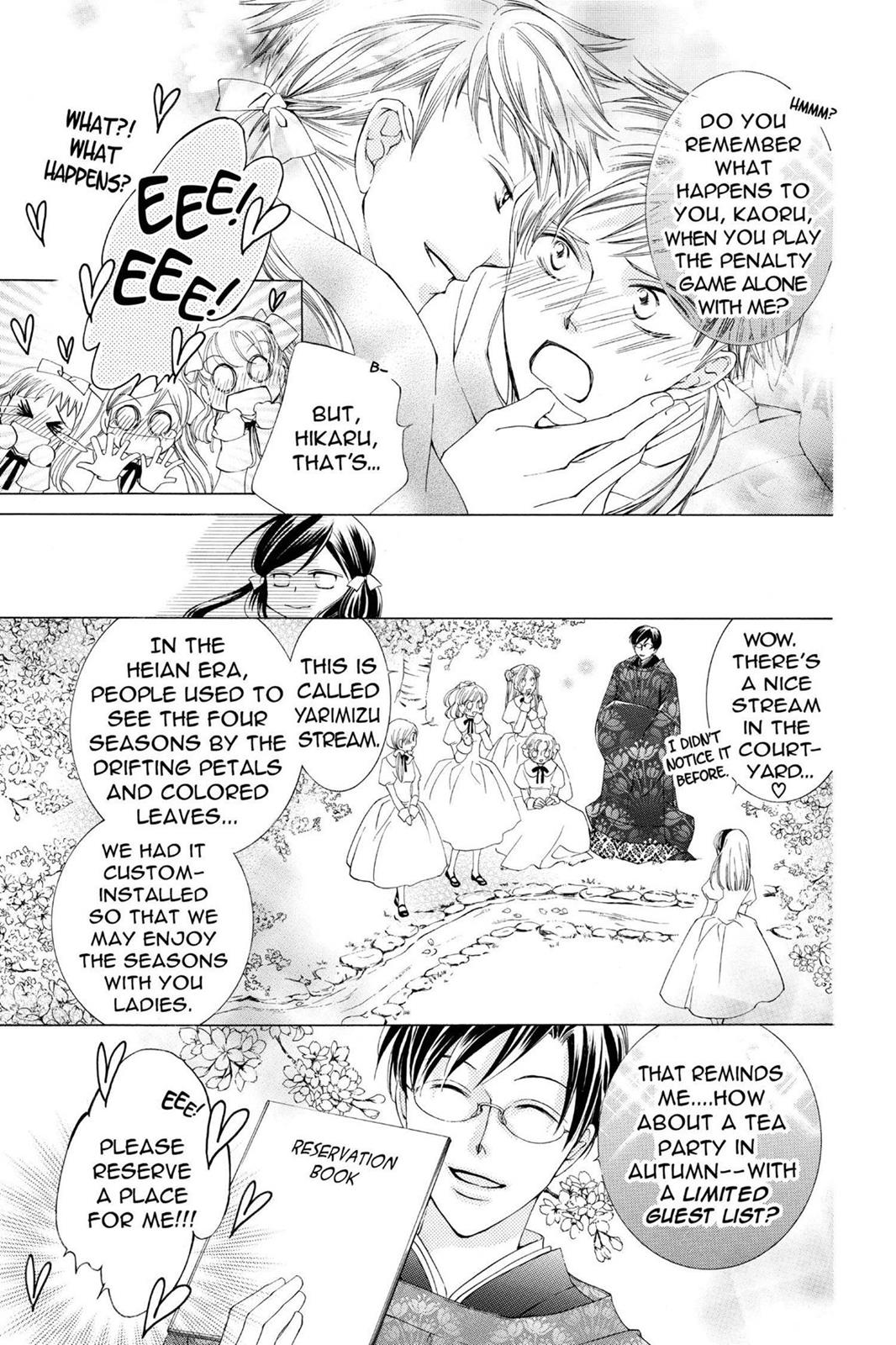 Ouran High School Host Club Chapter 16 - Page 5