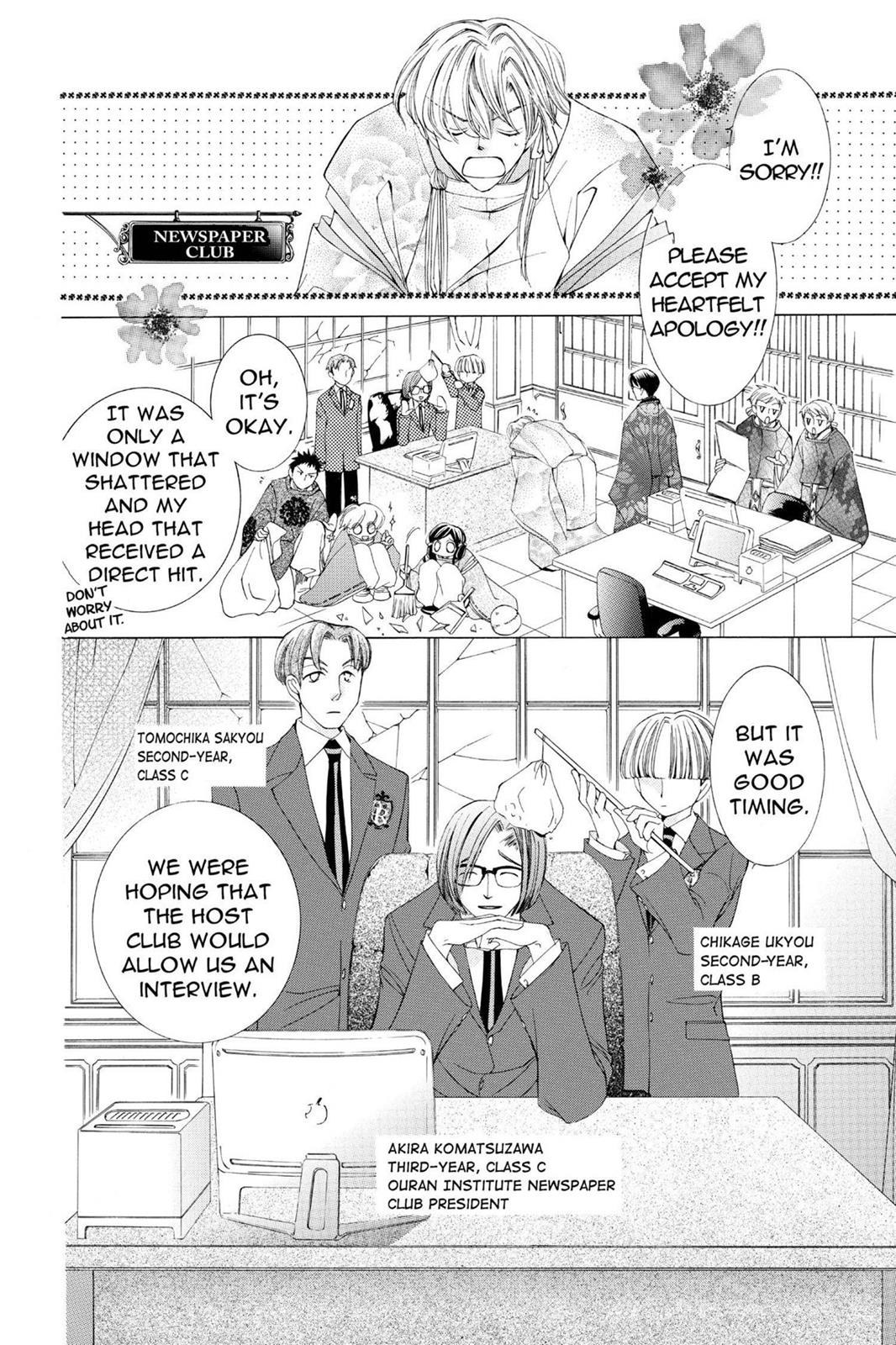 Ouran High School Host Club Chapter 16 - Page 8