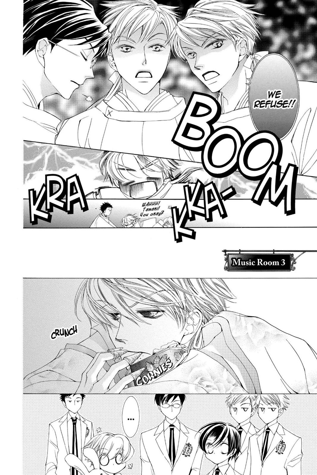 Ouran High School Host Club Chapter 16 - Page 12