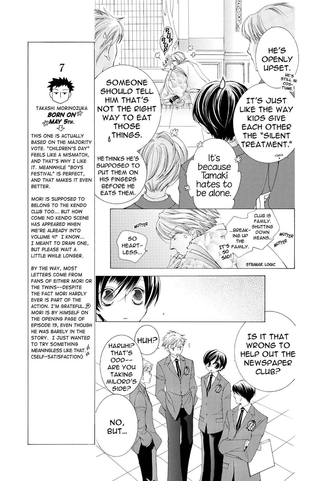 Ouran High School Host Club Chapter 16 - Page 13