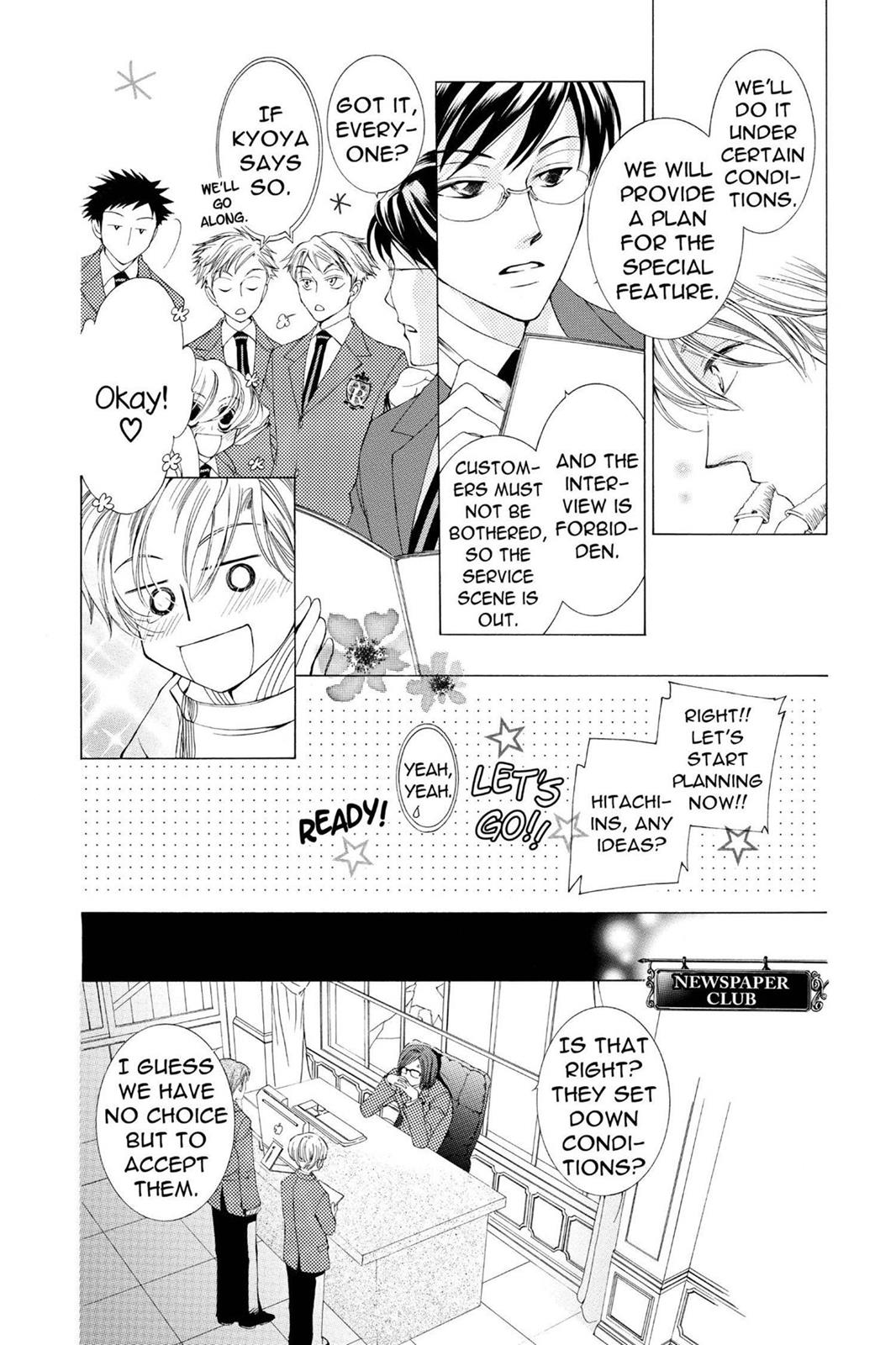 Ouran High School Host Club Chapter 16 - Page 15