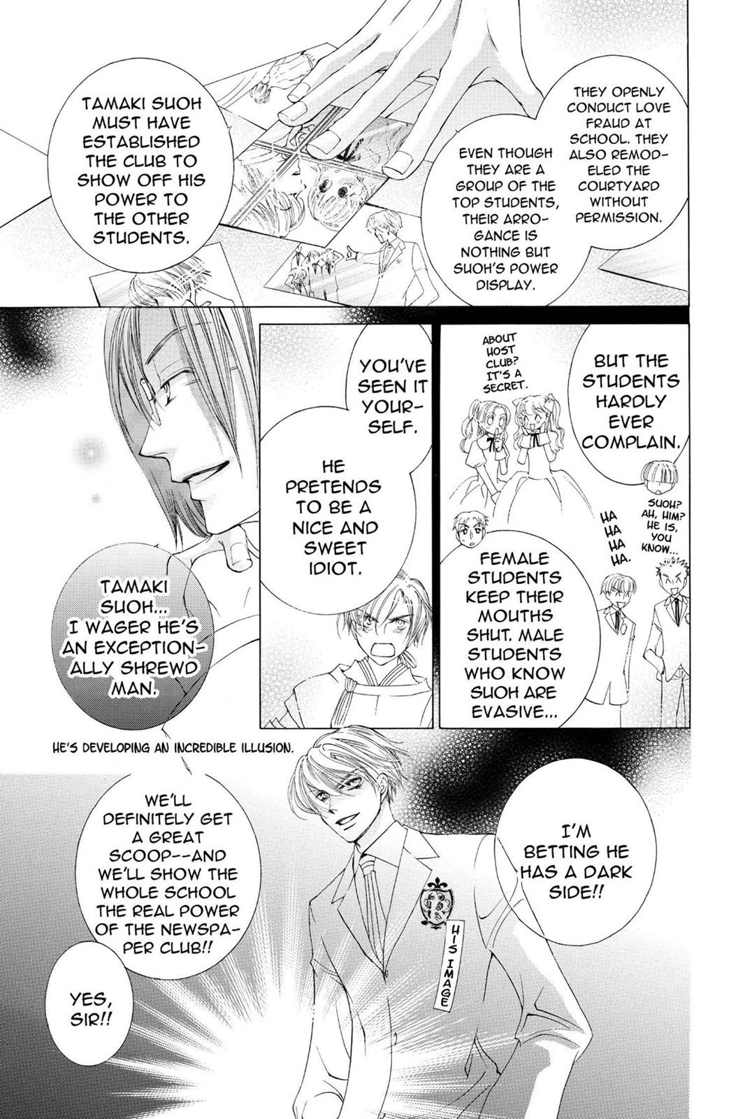 Ouran High School Host Club Chapter 16 - Page 17