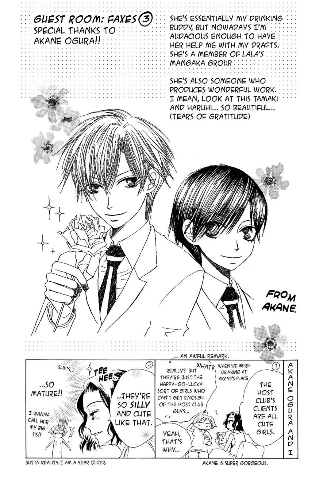Ouran High School Host Club Chapter 16 - Page 32